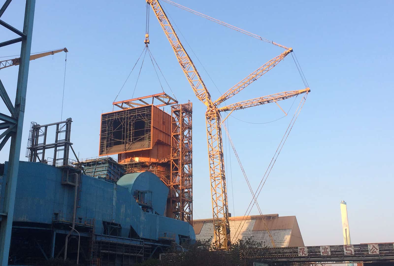 Taichung Thermal Power Plant air pollution improvement lifting operation