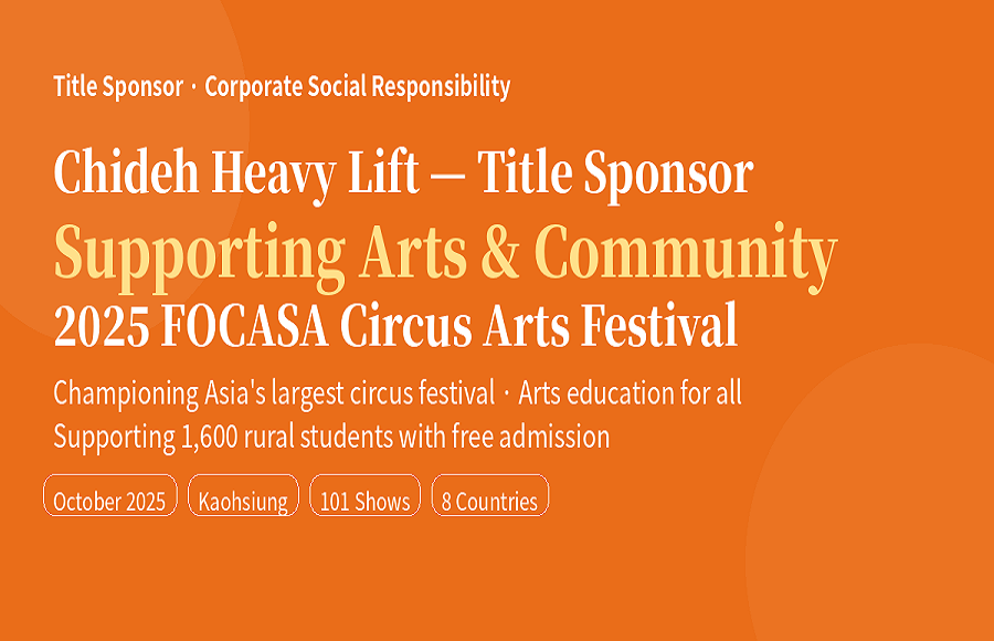 Chideh Heavy Lift Named Title Sponsor of 2025 FOCASA Circus Arts Festival
